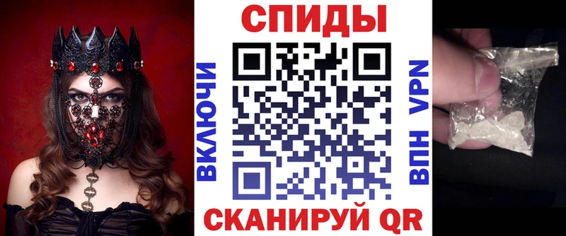 Amphetamine 98%  Тбилисская 