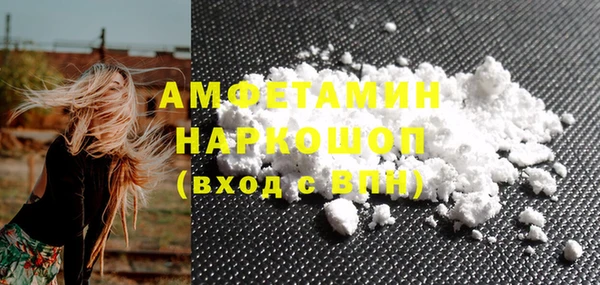 гашиш Володарск