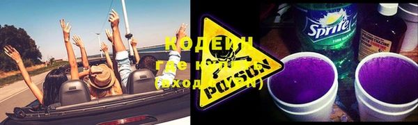 apvp Волоколамск