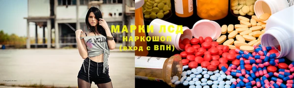 apvp Волоколамск