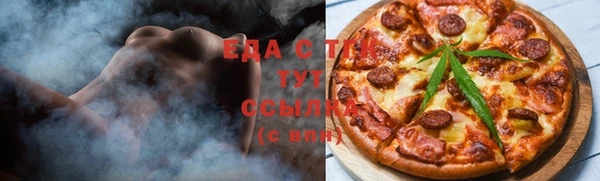 apvp Волоколамск