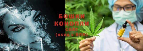 гашиш Володарск