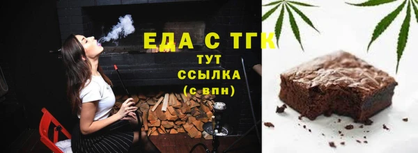гашиш Володарск