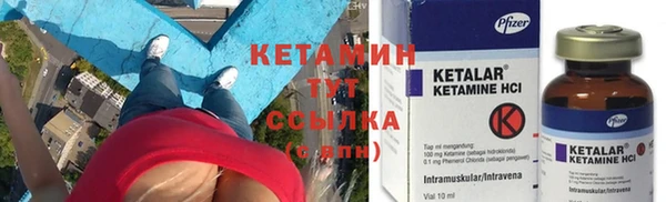 мяу мяу мука Волосово