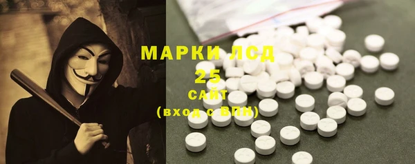 гашиш Володарск