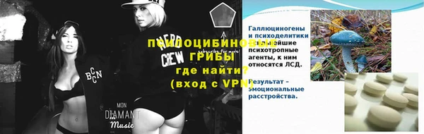 мяу мяу мука Волосово