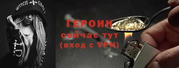 мяу мяу мука Волосово