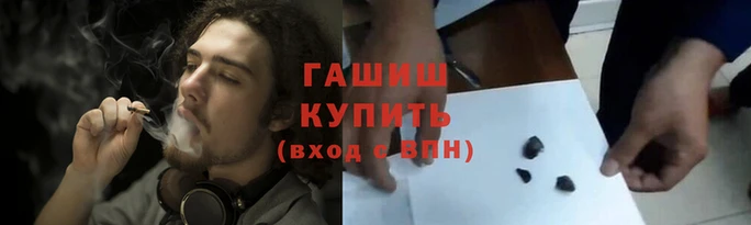 мяу мяу мука Волосово