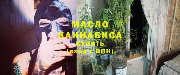 гашиш Володарск
