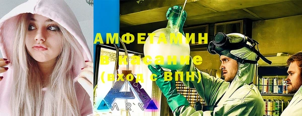 мяу мяу мука Волосово