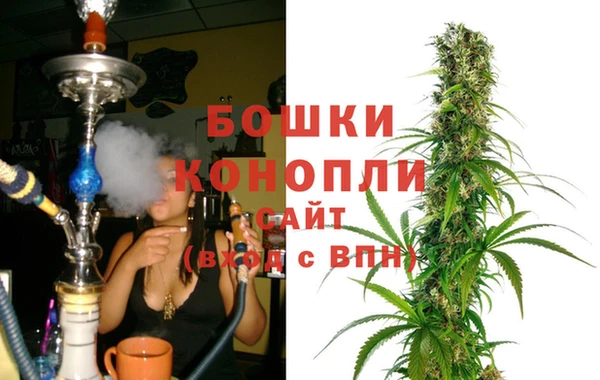 гашиш Володарск