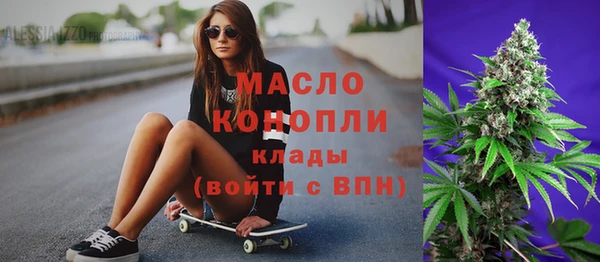 гашиш Володарск