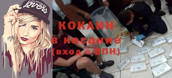 гашиш Володарск