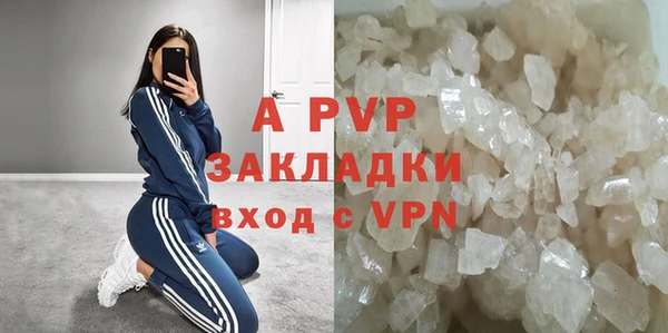 мяу мяу мука Волосово