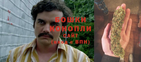 мяу мяу мука Волосово