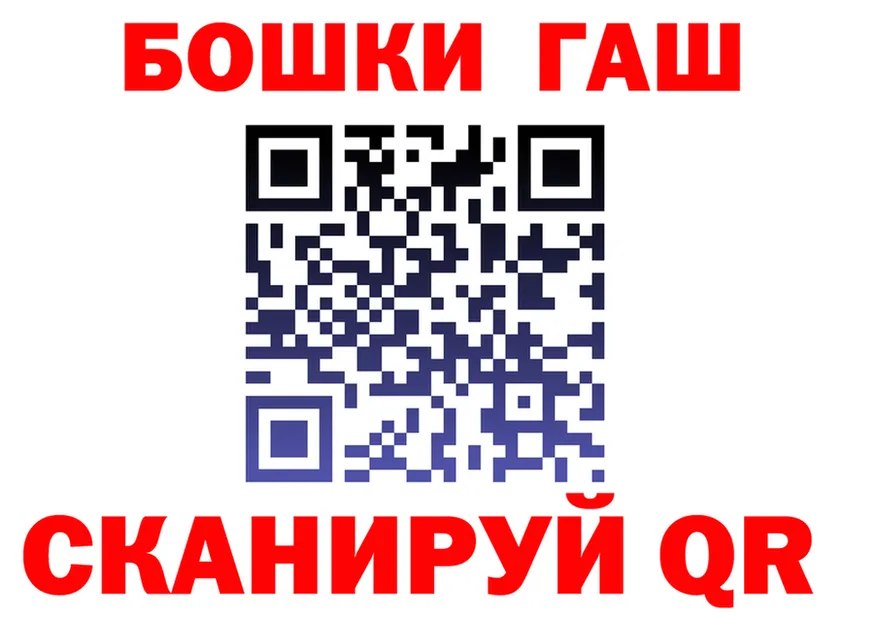 Первитин витя ТОР площадка мега Тбилисская