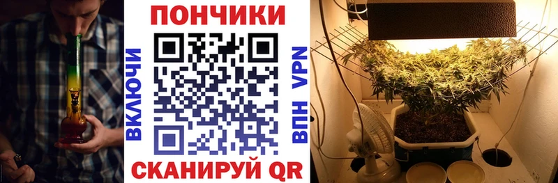 Марихуана THC 21% Тбилисская